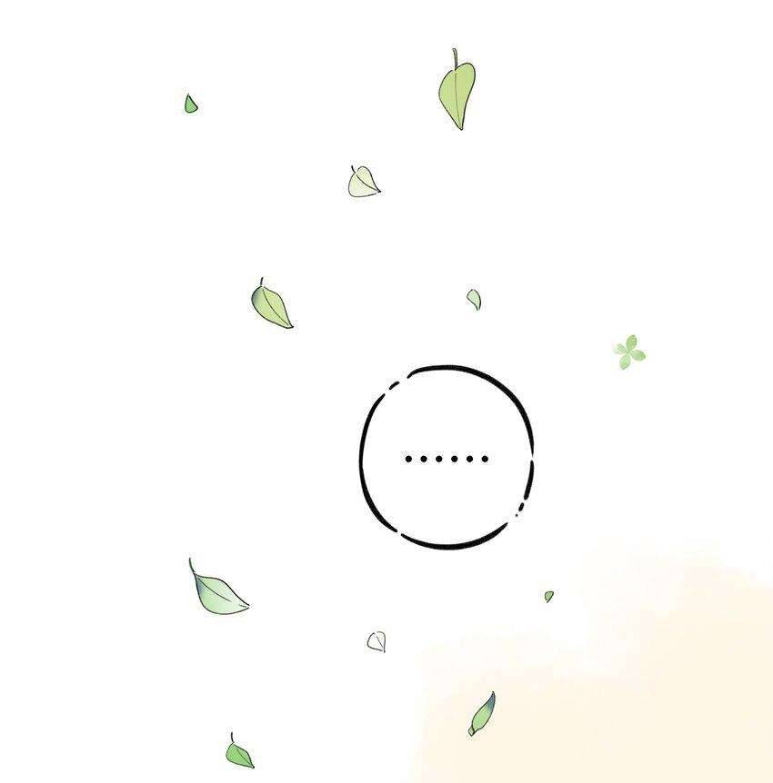 Ánh Sao Phiêu Linh Trong Nước Chapter 17 - Next Chapter 18