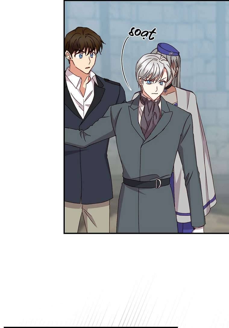 Cẩn Thận Với Các Anh Trai Đấy! Chap 80 - Trang 2