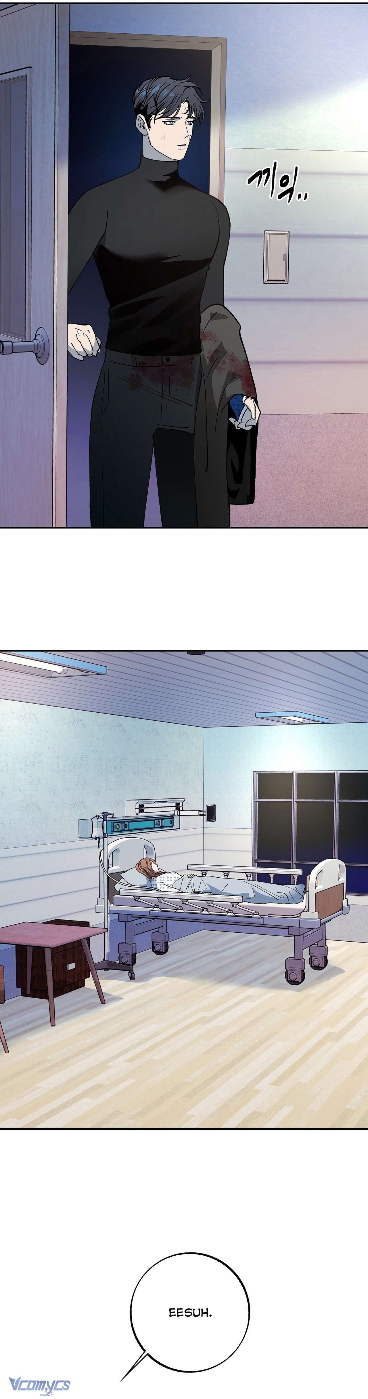 [18+] Tận Cùng Của Thế Giới Chap 40 - Trang 2