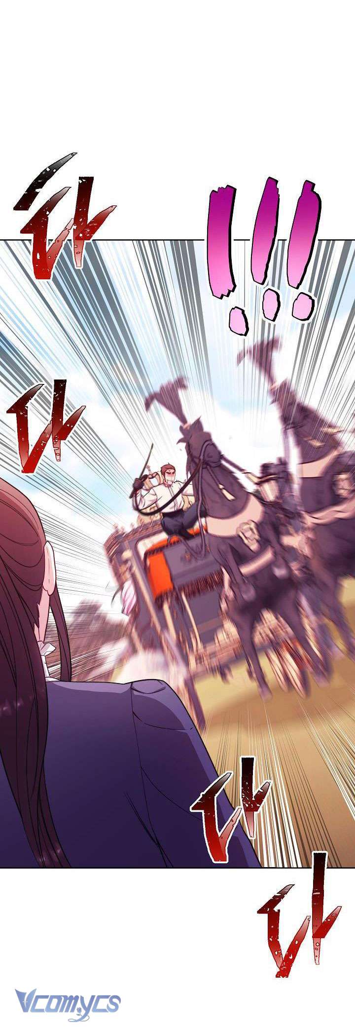 Hầu Gái Độc Quyền Của Hoàng Hậu Phản Diện Chapter 4 - Trang 4