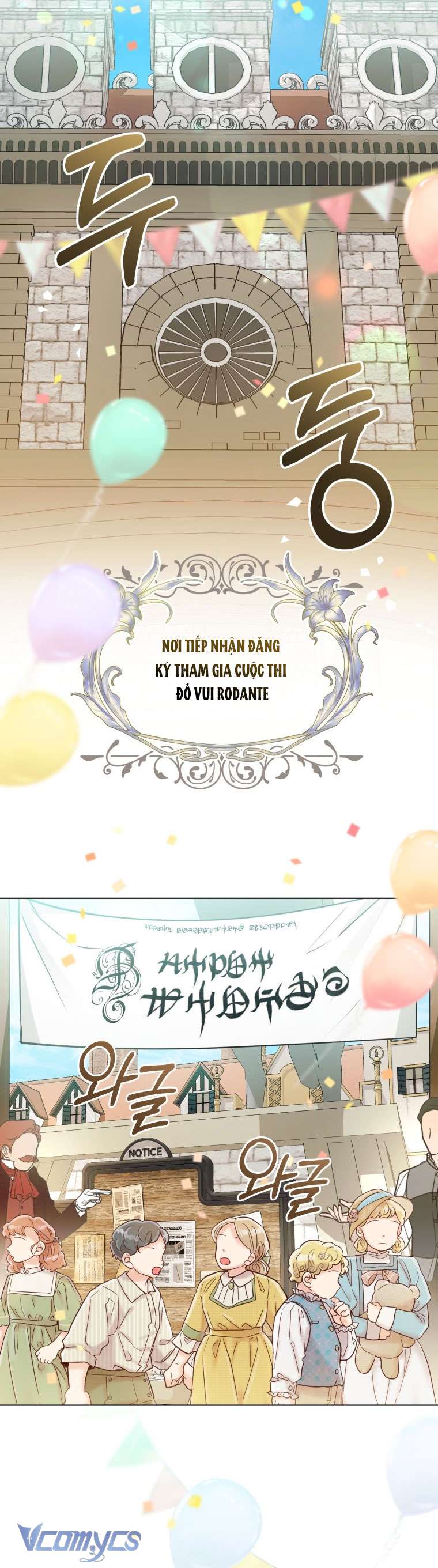 Mọt Sách Là Bạo Quân Chapter 6 - Trang 4