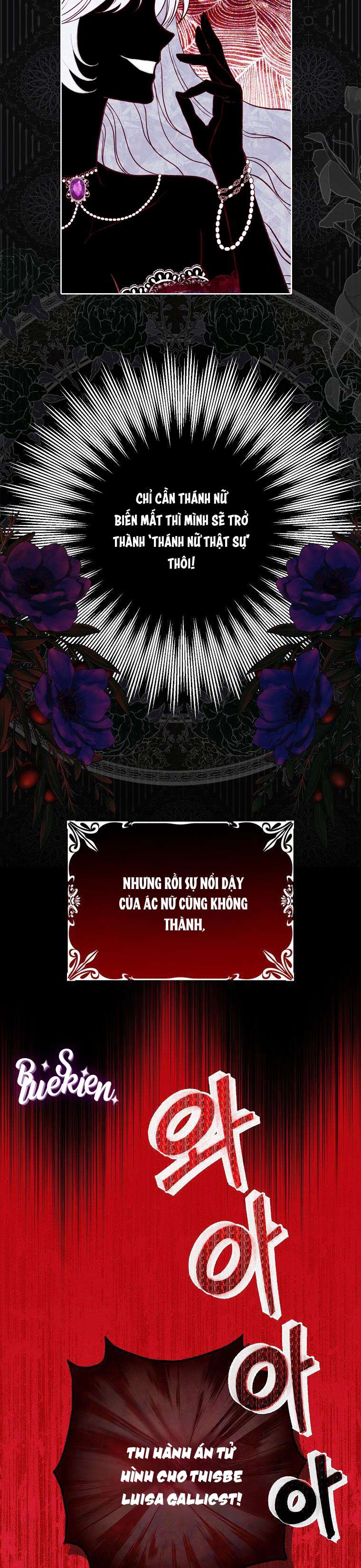 Vị Hôn Phu Phản Diện Cản Trở Con Đường Hoa Của Tôi Chap 1 - Trang 4