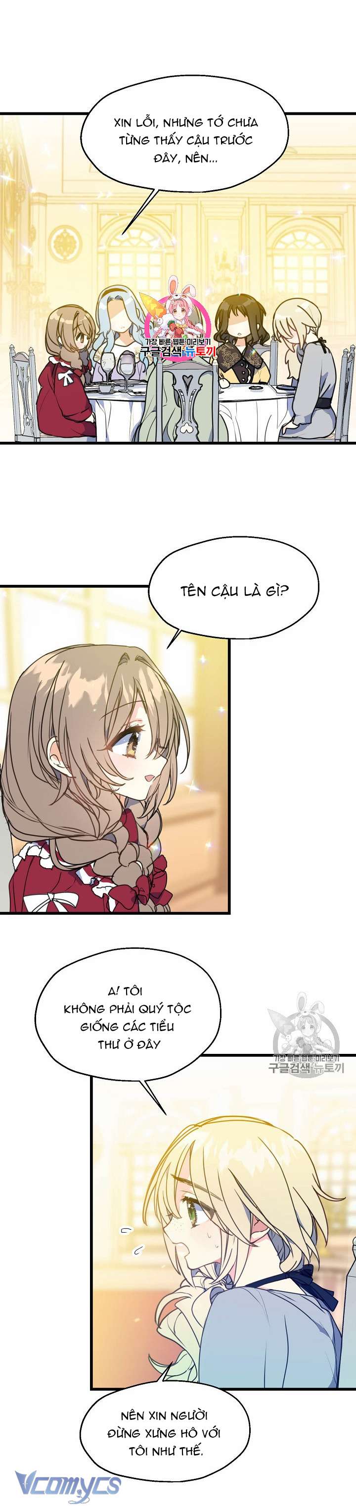 Bệ Hạ Xin Đừng Giết Tôi!!! Chap 5 - Trang 3