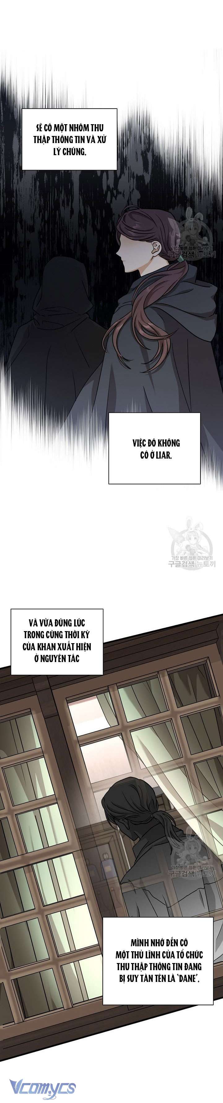 Cô Gái Sẽ Trở Thành Chủ Gia Đình Chapter 36 - Next Chapter 37