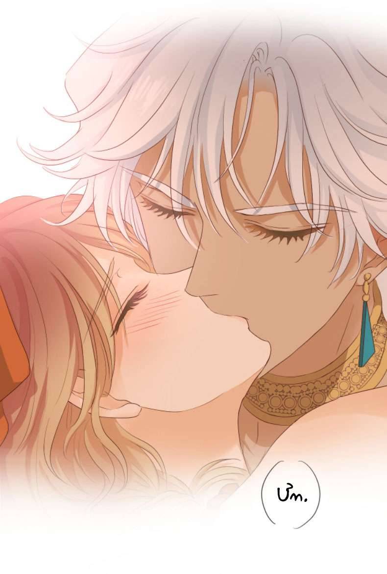 Địch Úc Đa Chi Ca Chapter 88 - Trang 4