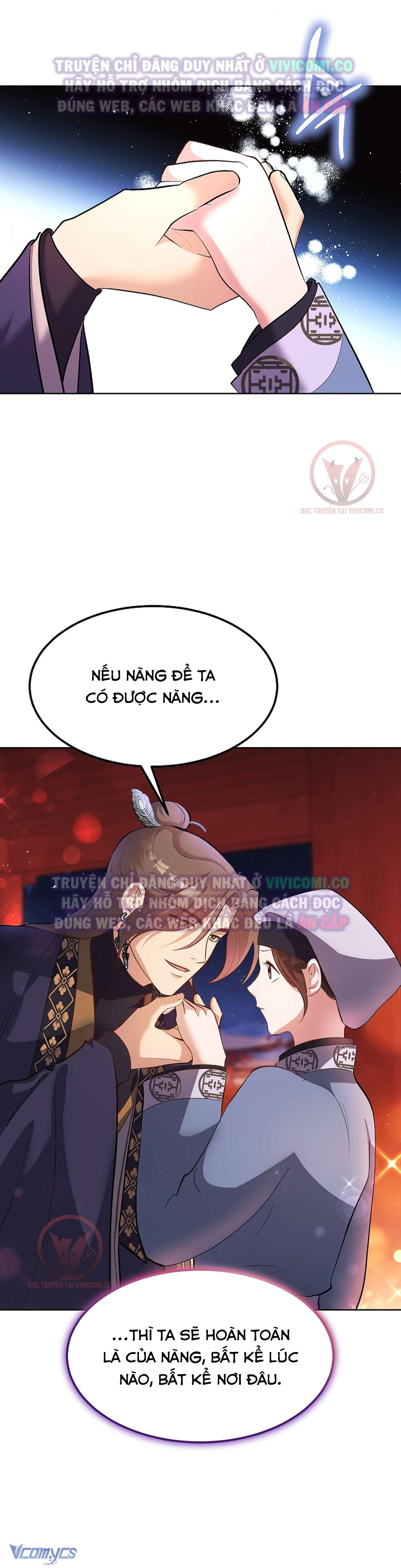 [18+] Ham Muốn Trá Hình Chap 12 - Trang 2