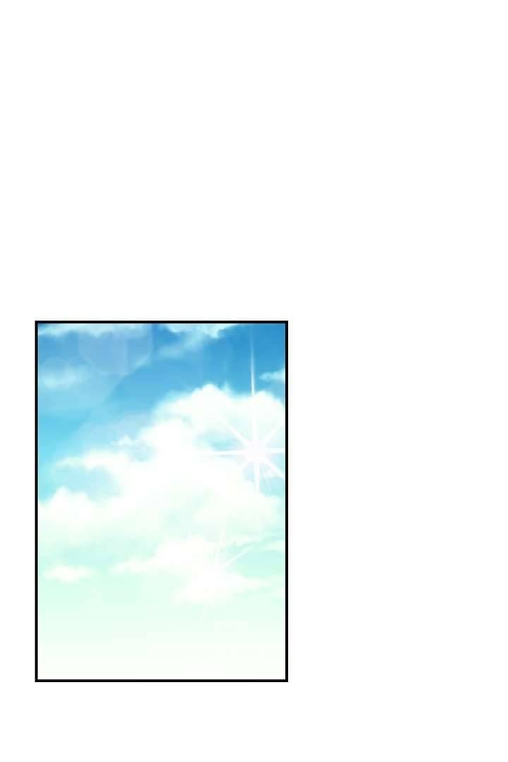 Cẩn Thận Với Các Anh Trai Đấy! Chap 69 - Trang 2