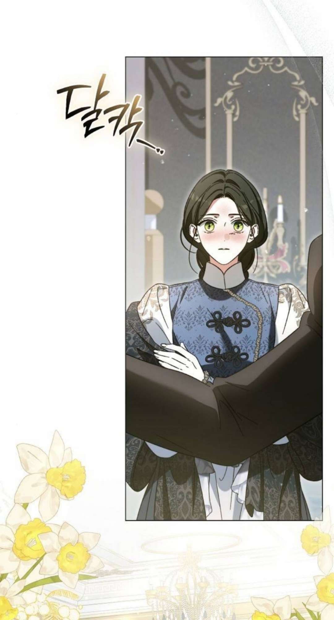 Dành Cho Nàng Juliet Xinh Đẹp Chapter 8 - Trang 4