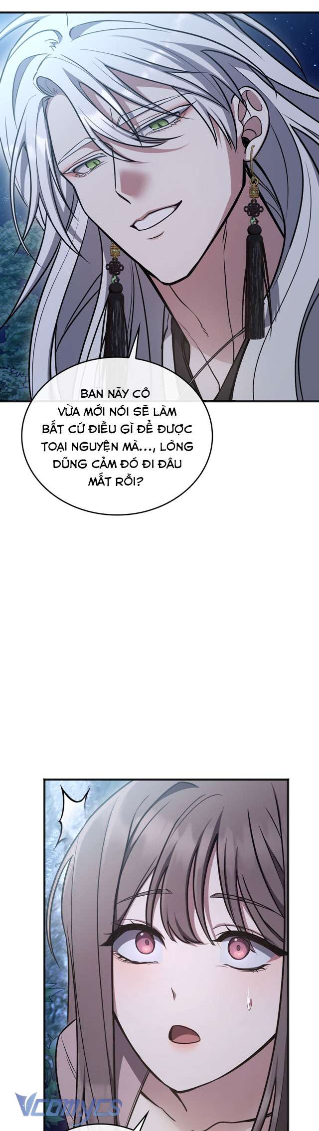 [18+] Đảo Vô Ảnh Chapter 1 - Trang 3