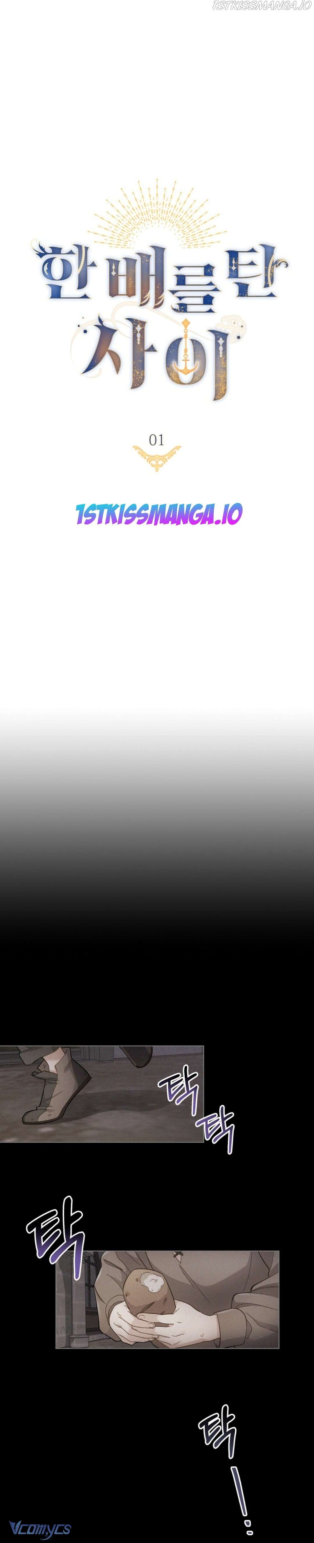 Hôn Nhân Giả Dối Chap 1 - Trang 3