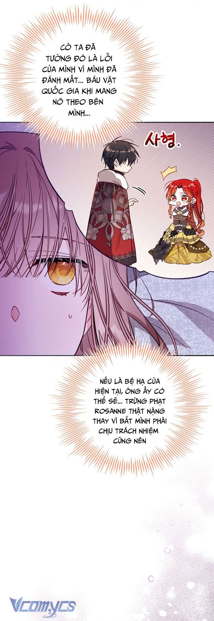 Không Có Chỗ Cho Kẻ Giả Mạo Chap 46 - Trang 2