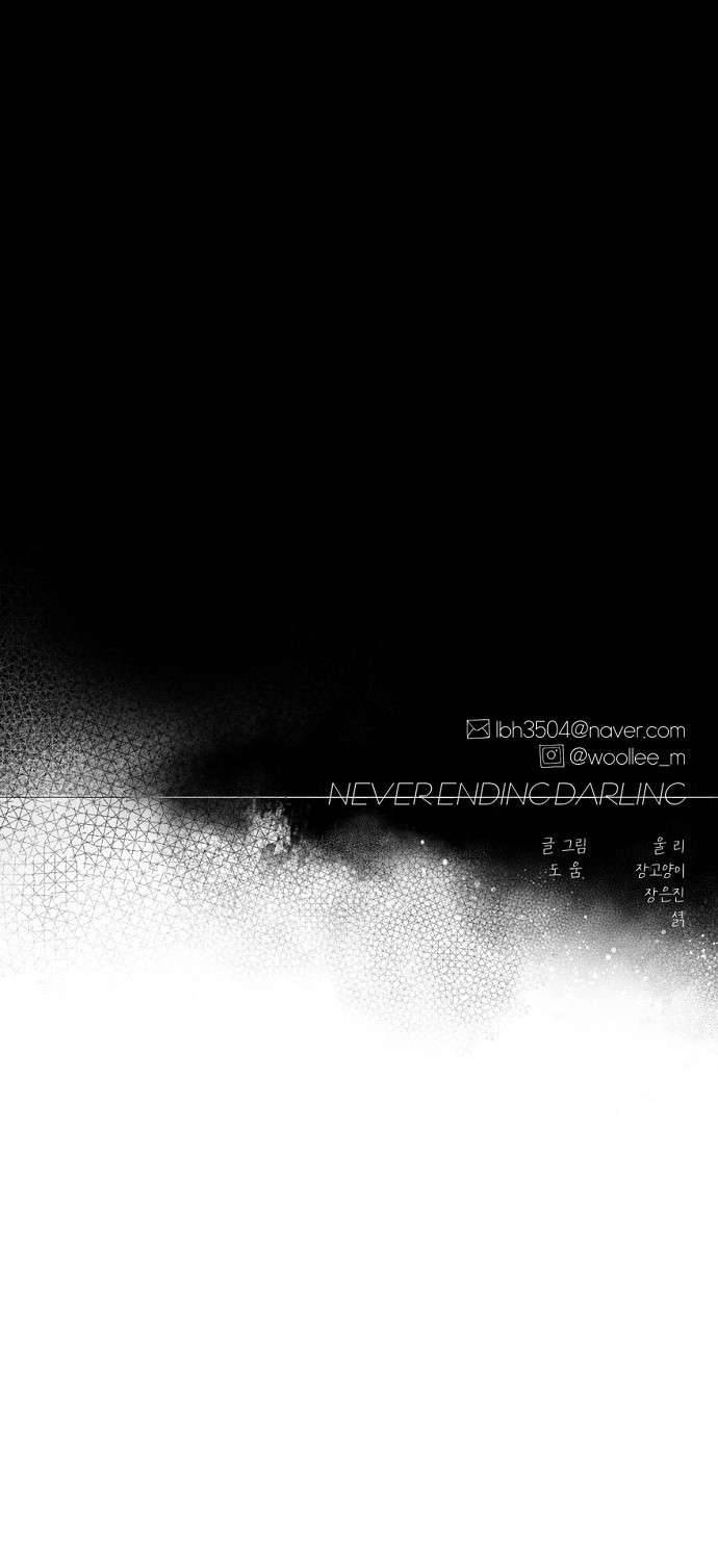 Yêu Không Hồi Kết Chap 69 - Next Chap 70