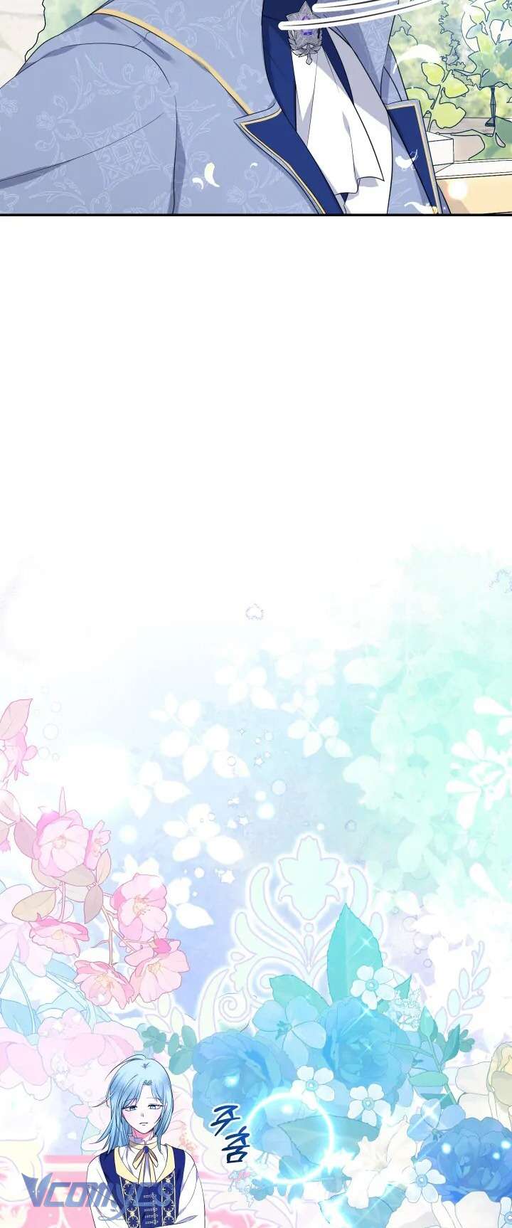 Tiểu Thư Tích Tiền Đi Bụi Chapter 54 - Trang 4