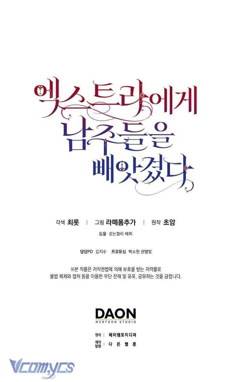 Các Nam Chính Đã Bị Nữ Phụ Cướp Mất Chap 3 - Trang 3