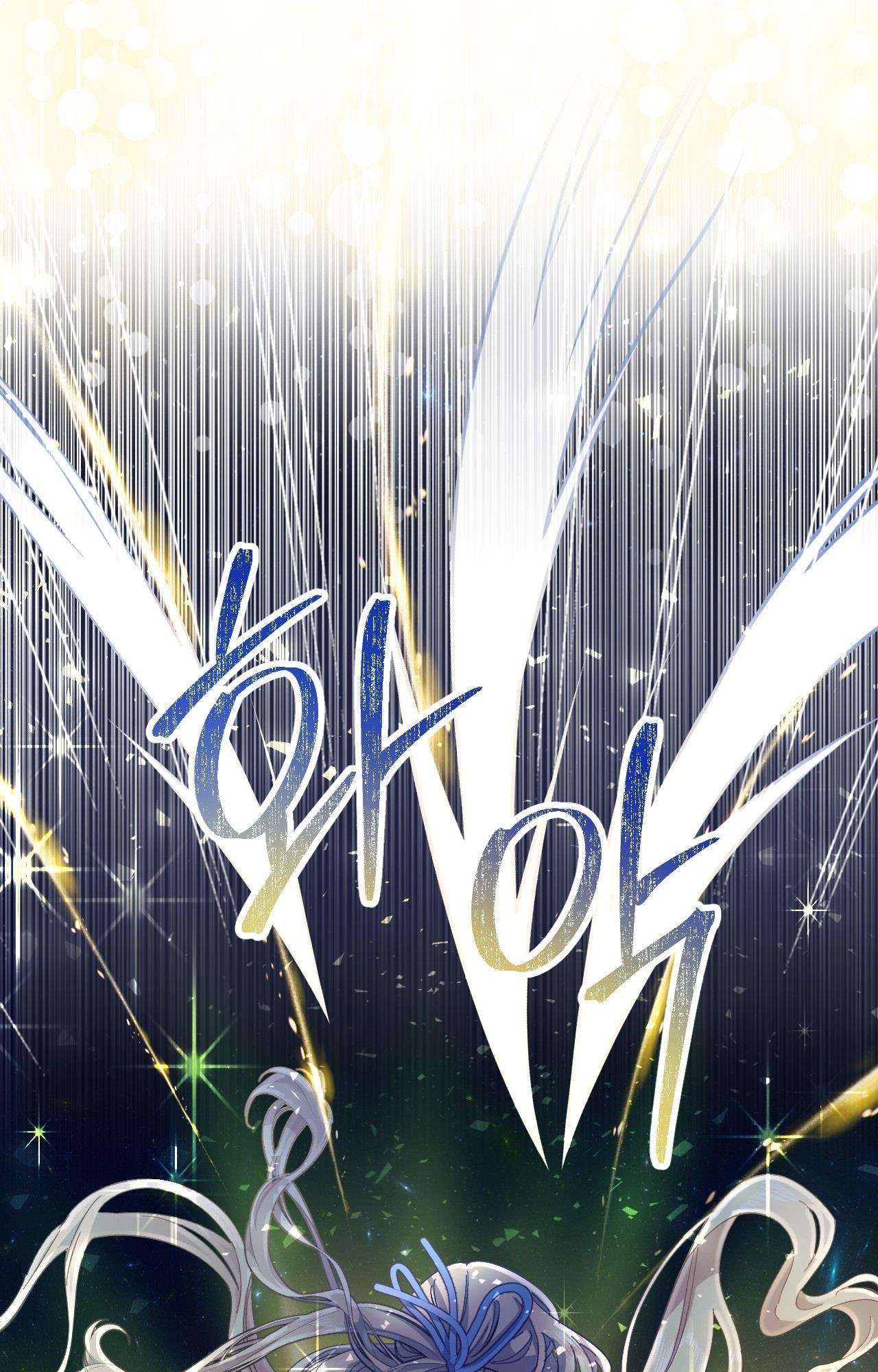 [ 18+ ] Bị Mắc Kẹt Trong Trò Chơi Harem Ngược Vô Vọng Chap 1 - Trang 2