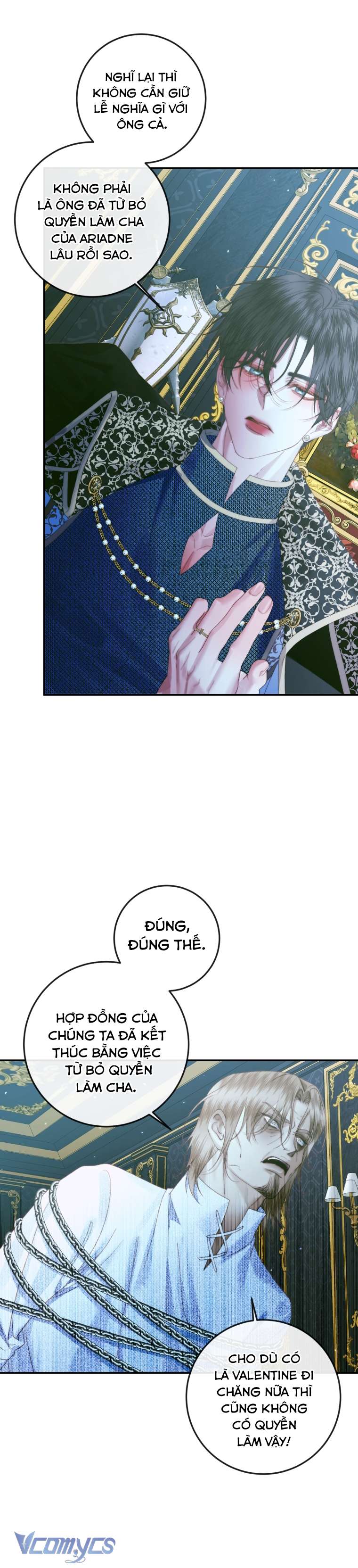 Siren: Trở Thành Gia Đình Của Nhân Vật Phản Diện Chapter 96 - Next Chapter 97