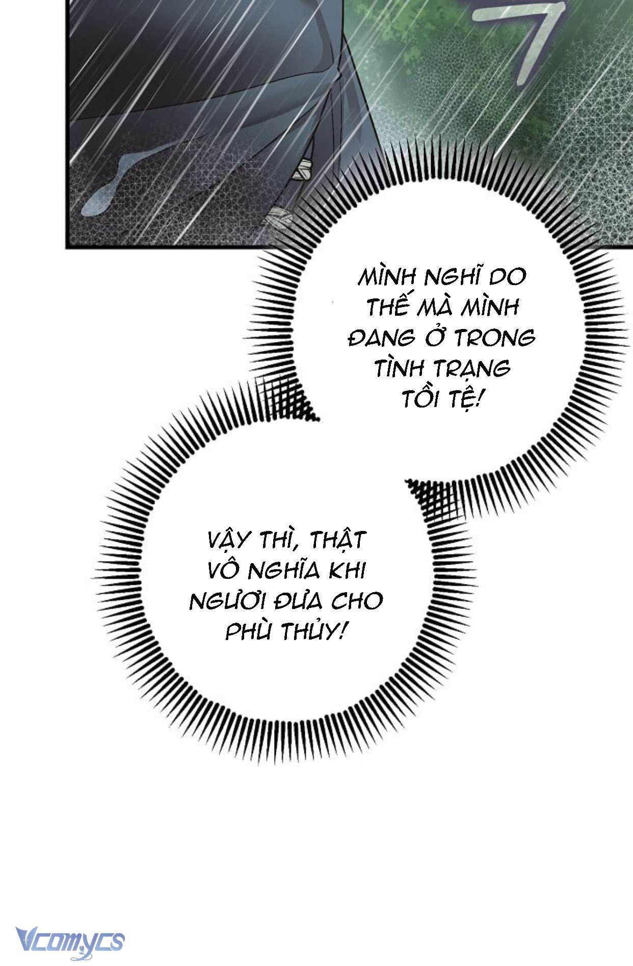 Liều Thuốc An Thần Của Bạo Chúa Chap 16 - Trang 4