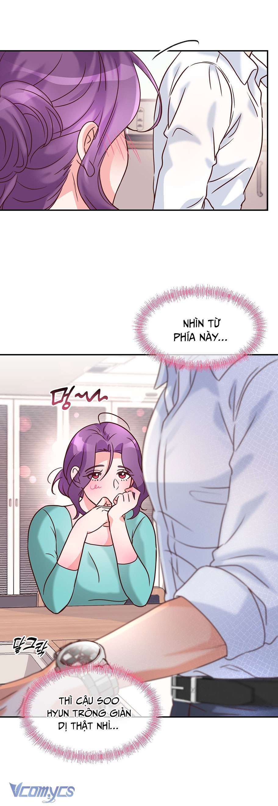 [18+] Cục Cưng Nhà Hàng Xóm Chap 3 - Trang 2