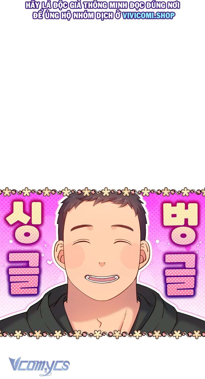 [18+] Love Kitsch Crunch Chapter 25 - Trang 3