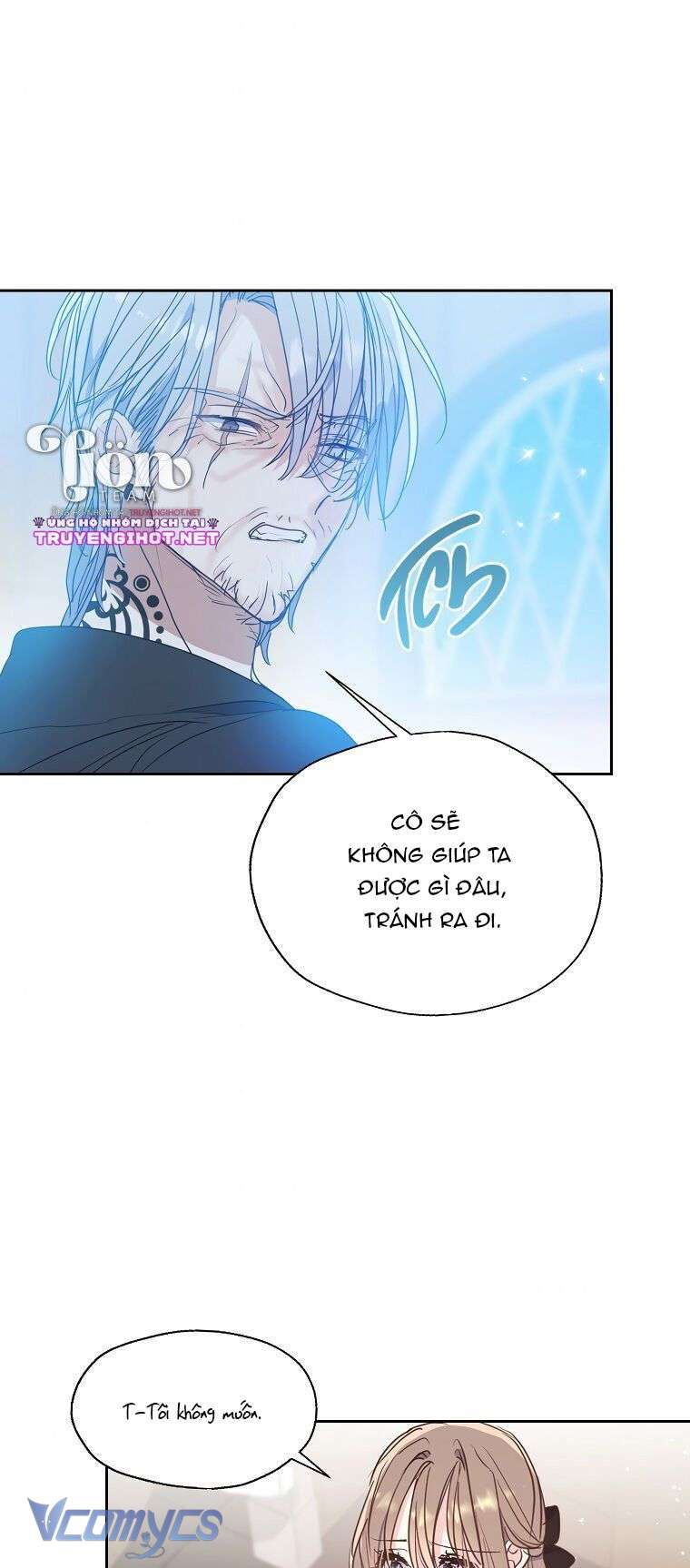 Bệ Hạ Xin Đừng Giết Tôi!!! Chap 67 - Next Chapter 67.1