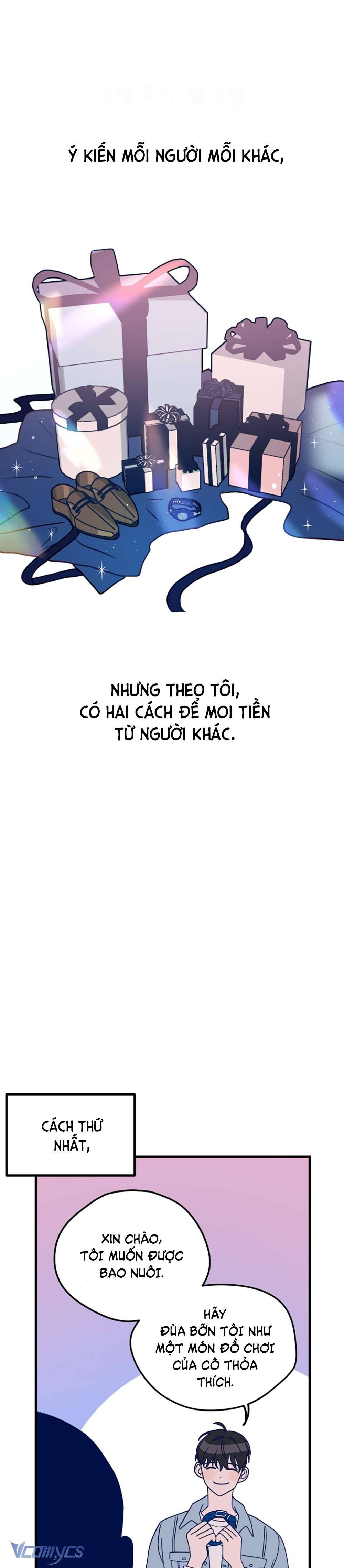 Kẻ Rác Rưởi Không Đáng Được Yêu Chapter 1 - Trang 4