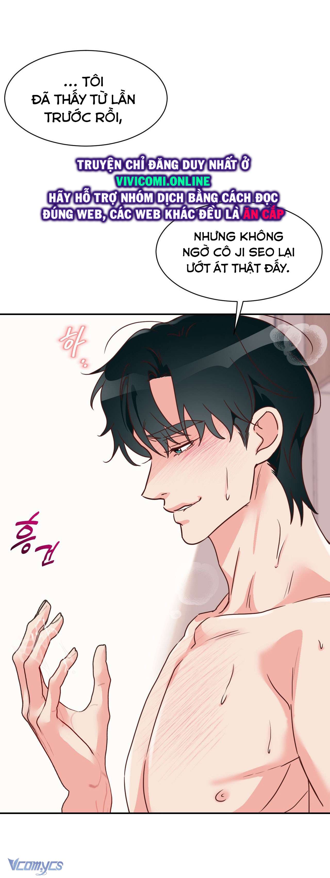 [18+] Cục Cưng Nhà Hàng Xóm Chap 5 - Trang 2