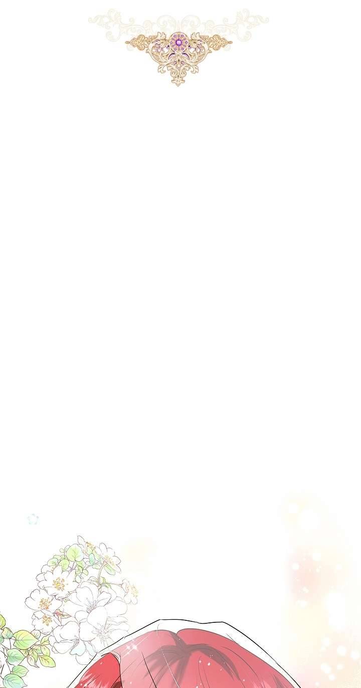 Hôn Phu Ẩn Sắc Chapter 21 - Next Chapter 22