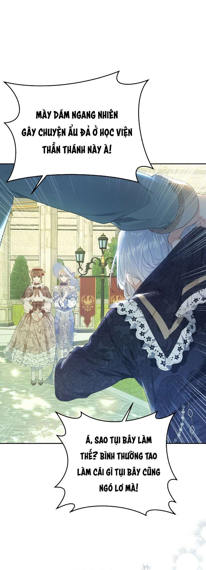 Ác Nữ Chỉ Là Một Con Rối Chap 41 - Trang 2