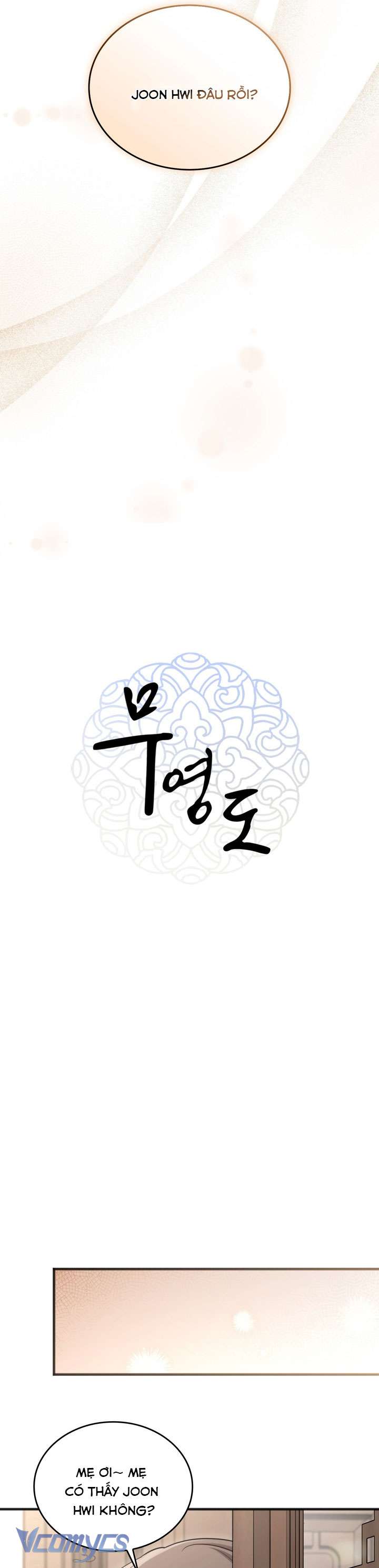 [18+] Đảo Vô Ảnh Chap 14 - Trang 3