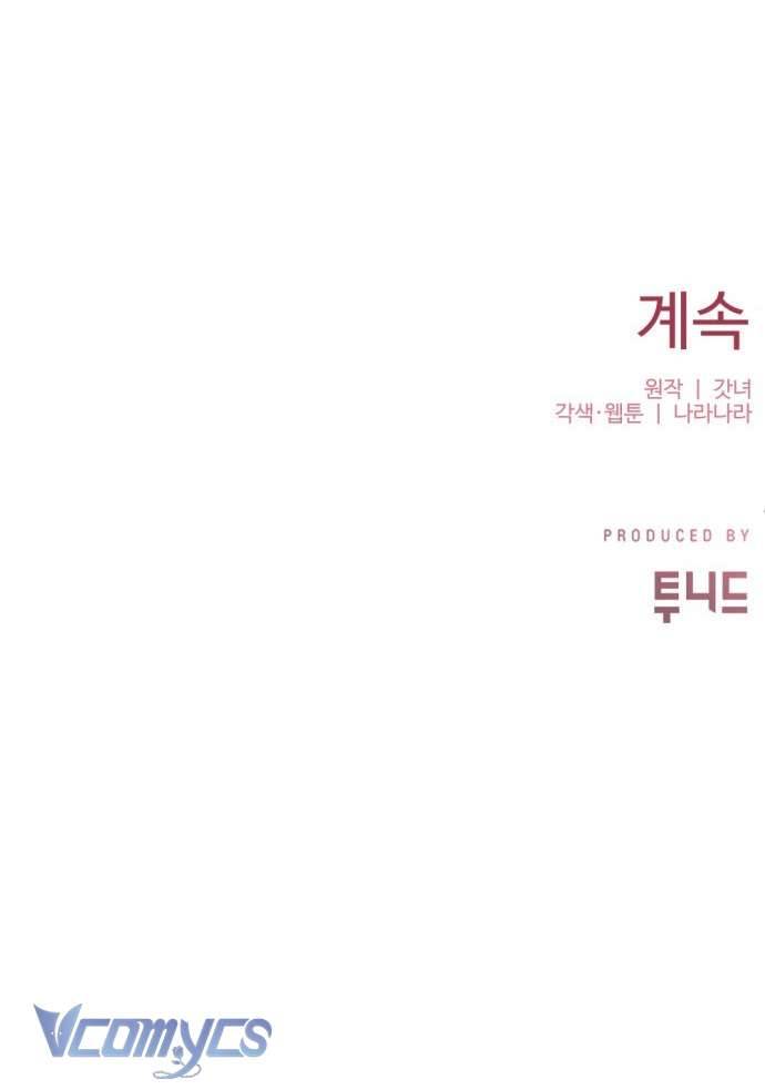 Ba Lần Động Phòng Chapter 10 - Trang 4