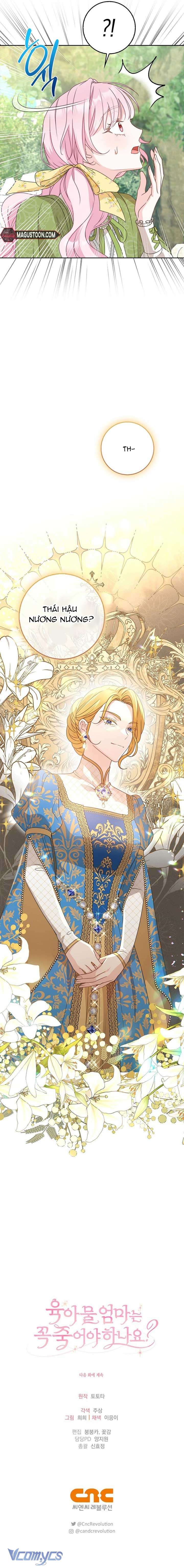 Người Mẹ Trong Tiểu Thuyết Nuôi Con Có Nhất Thiết Phải Chết Không? Chap 10 - Trang 4