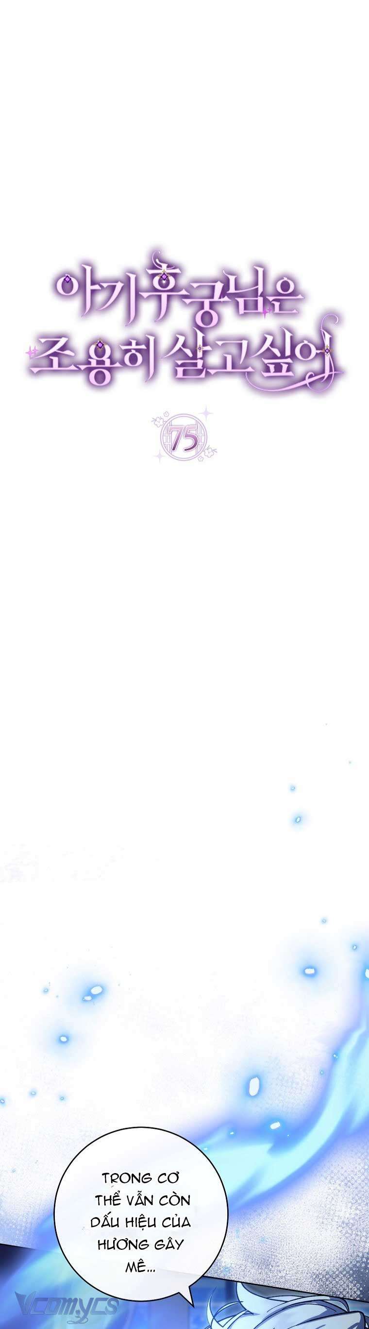 Tiểu Thiếp Chỉ Muốn Sống Yên Bình Chapter 75 - Next Chapter 76