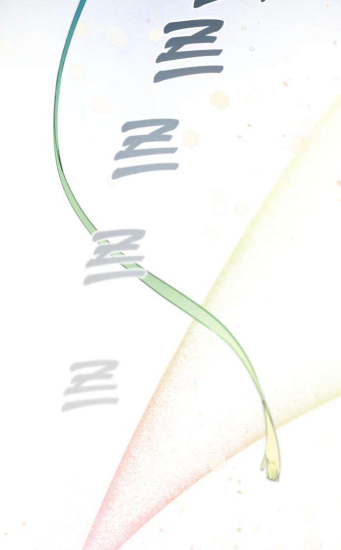 Trận Đấu Đồng Đội Của Những Tài Xế Xe Tải Chap 1 - Trang 4