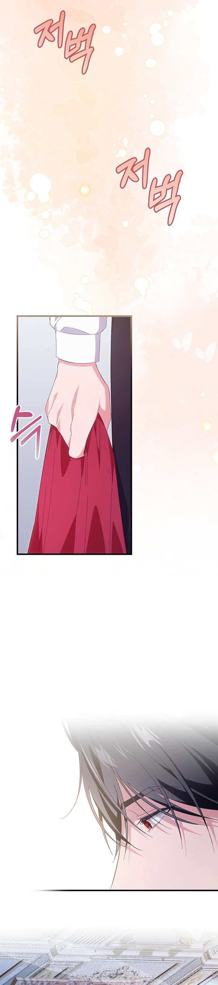 Cha Của Nam Chính Từ Chối Hủy Hôn Chapter 15 - Trang 4