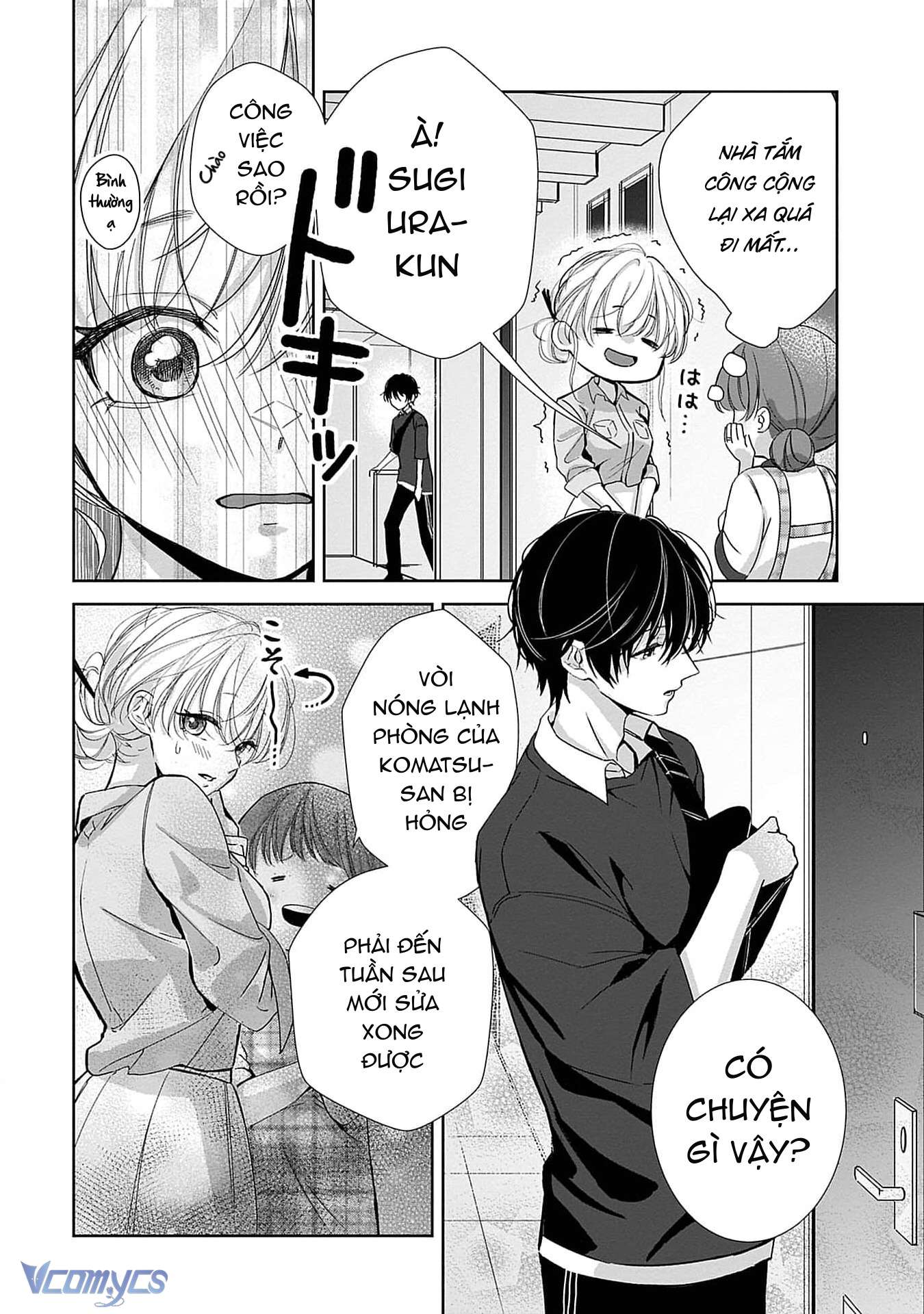 [18+]Bị Em Trai Nhà Bên Dụ Dỗ Rồi!!! Chap 3 - Trang 2