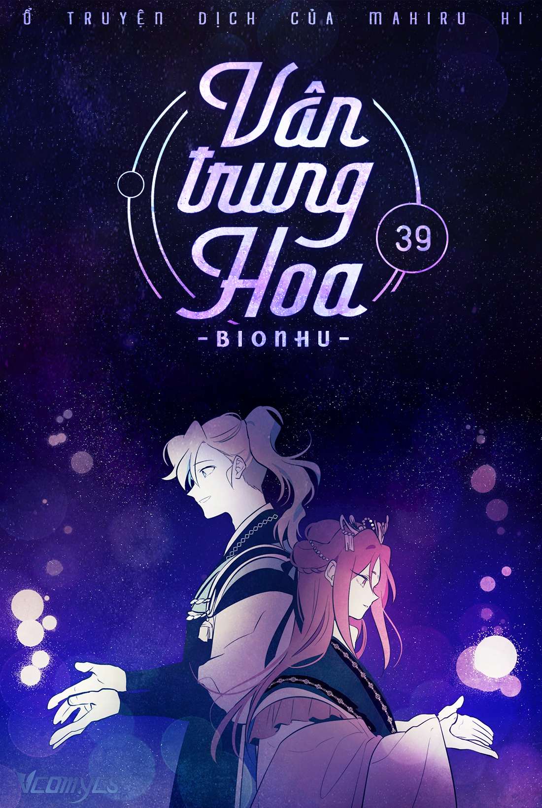 Vân Trung Hoa Chapter 39 - Trang 4