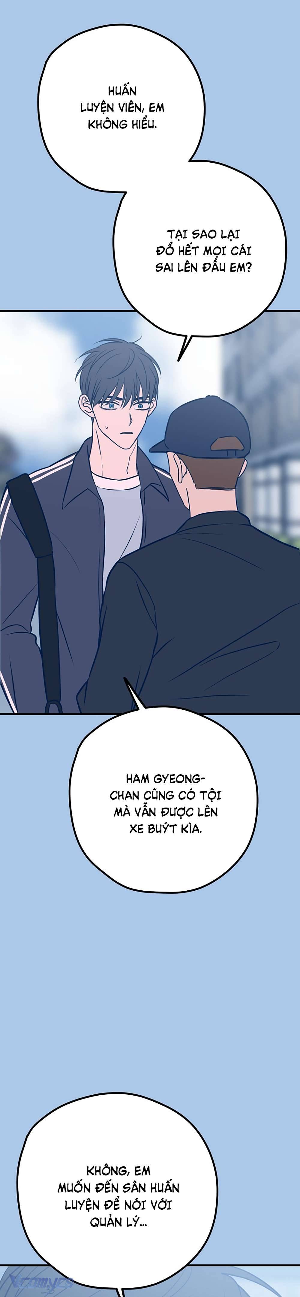 Kẻ Rác Rưởi Không Đáng Được Yêu Chapter 41 - Trang 4