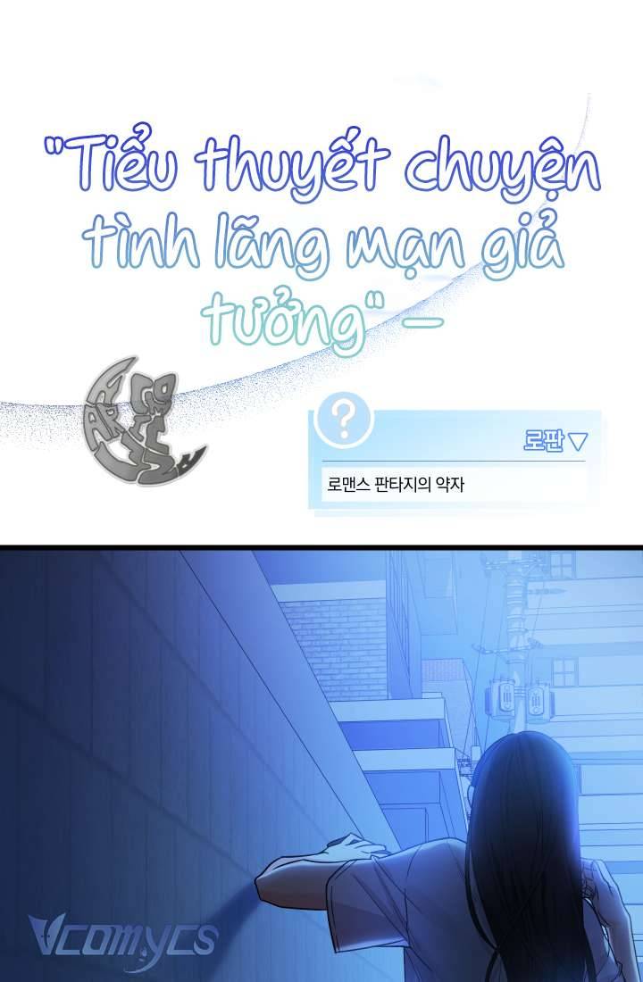 Tiểu Thư Tích Tiền Đi Bụi Chapter 1 - Trang 4