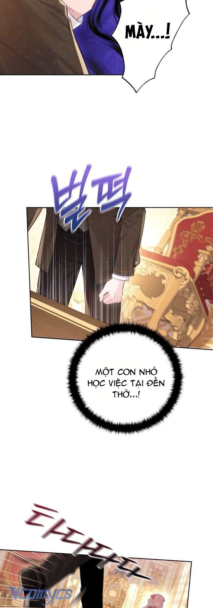 Người Anh Trai Mạnh Nhất Của Tôi Đã Mất Trí Nhớ Chap 12 - Next Chap 13