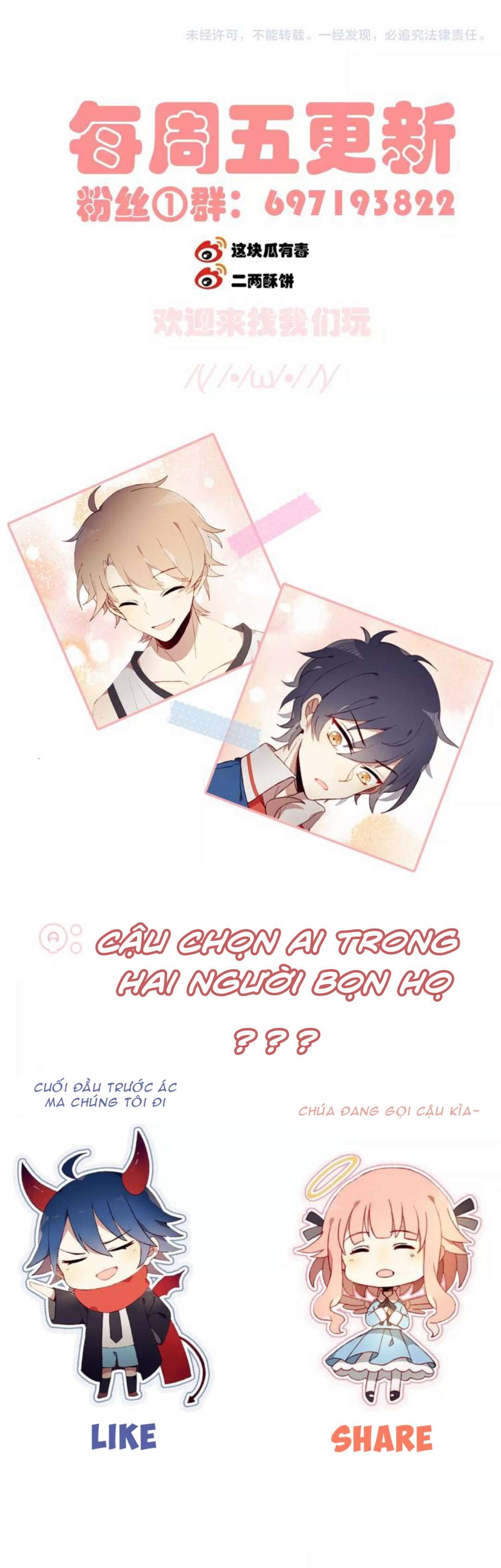 Mối Tình Đầu Chưa Được Trọn Vẹn Chap 3 - Trang 4