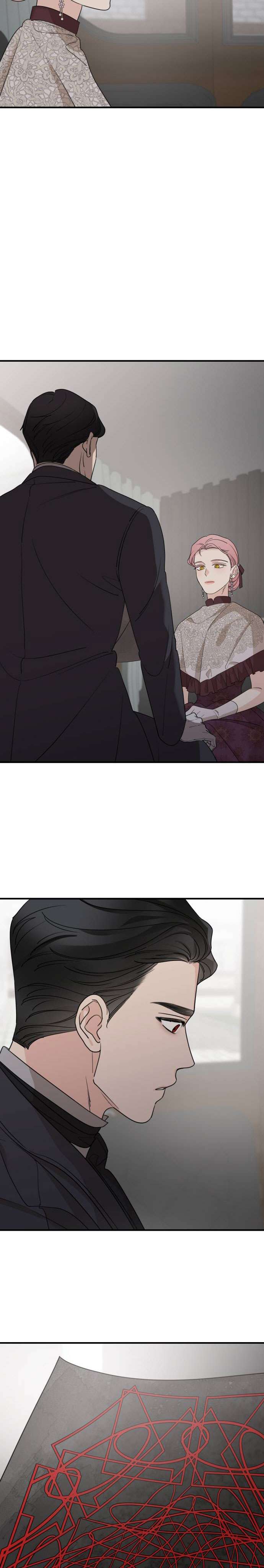 Gia Đình Chồng Quá Ám Ảnh Bởi Tôi Chap 57 - Trang 2