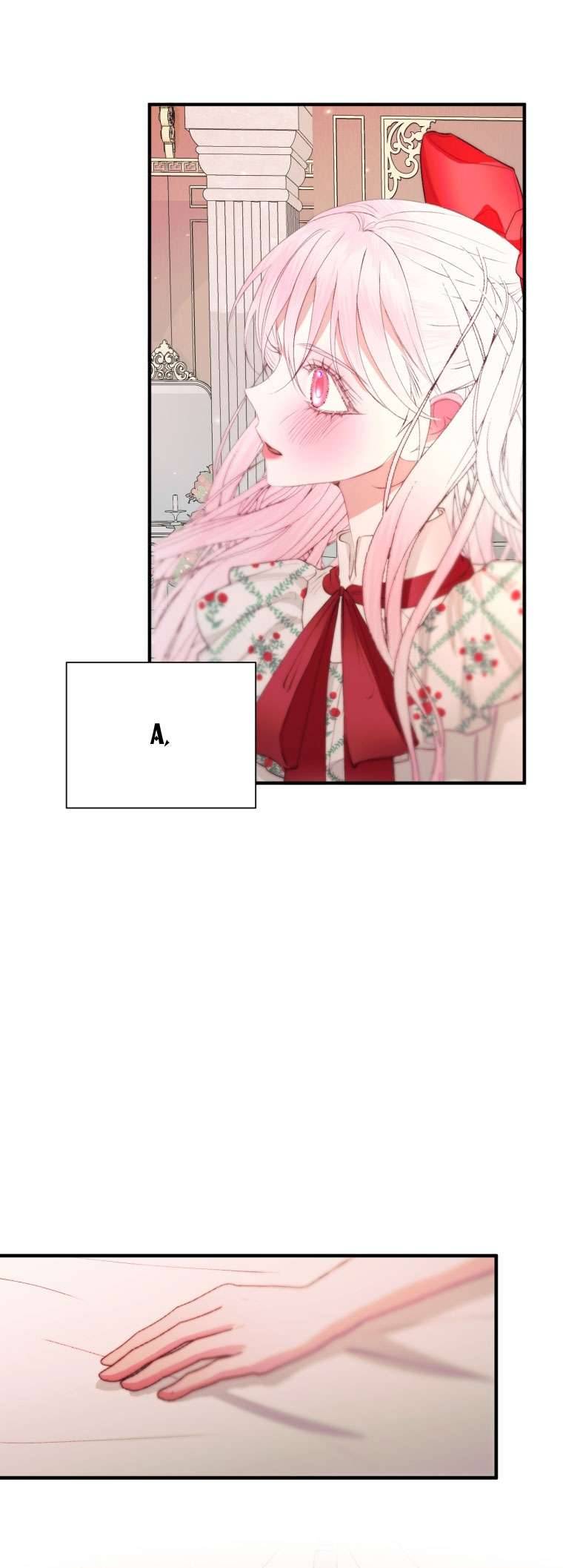 Siren: Trở Thành Gia Đình Của Nhân Vật Phản Diện Chapter 42 - Next Chapter 43