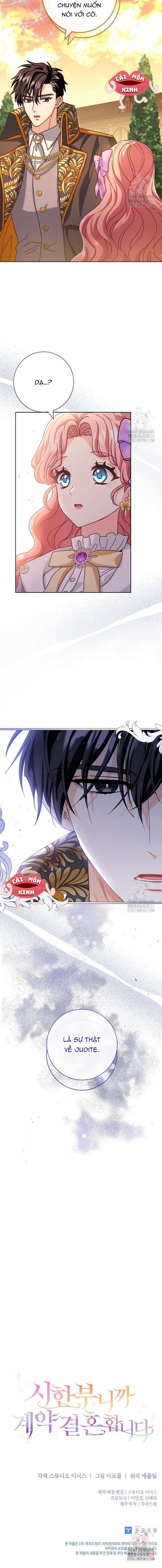 Tôi Phải Mau Chóng Kết Hôn Vì Thời Gian Có Hạn Chapter 15 - Next Chapter 16