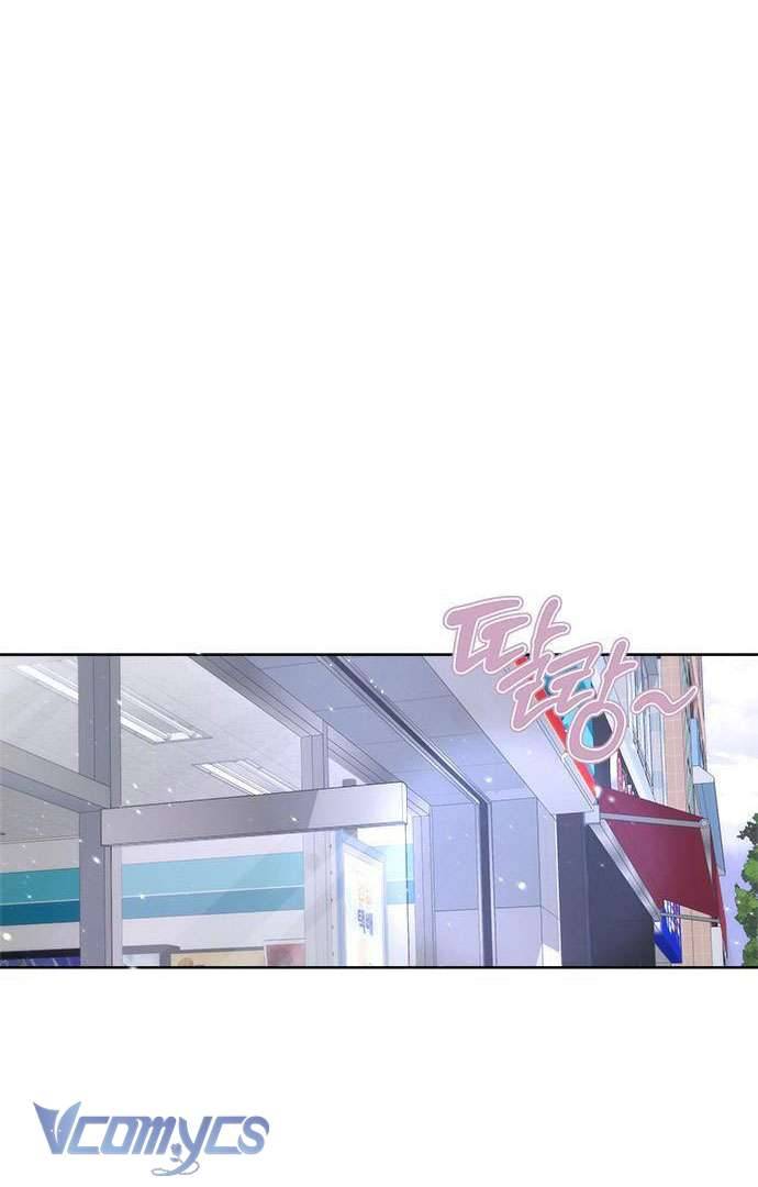 Đàn Anh Xấu Xa! Chap 58 - Trang 3