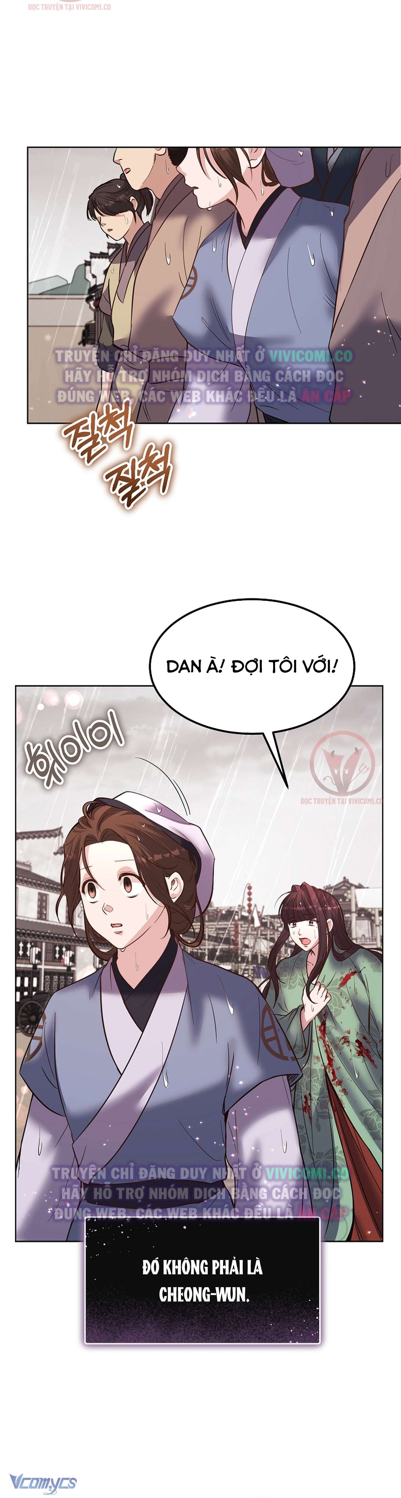 [18+] Ham Muốn Trá Hình Chap 24 - Trang 2