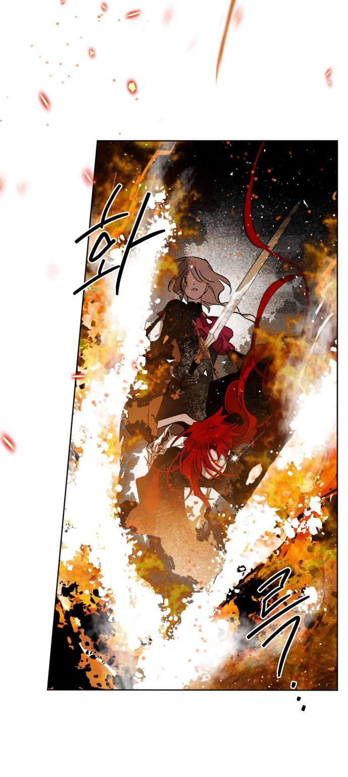 Lời Thú Nhận Của Chúa Tể Bóng Tối Chap 50 - Trang 4