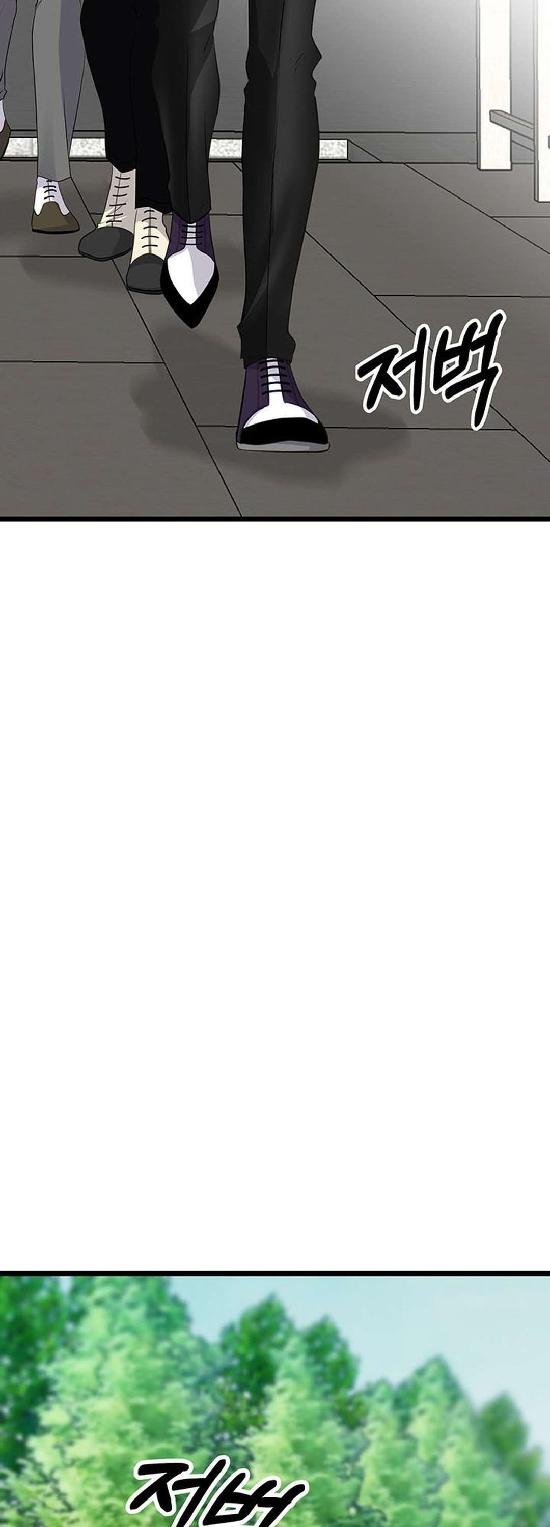 [ 18+ ] Bệ hạ đã thay đổi rồi! Chap 17 - Trang 2