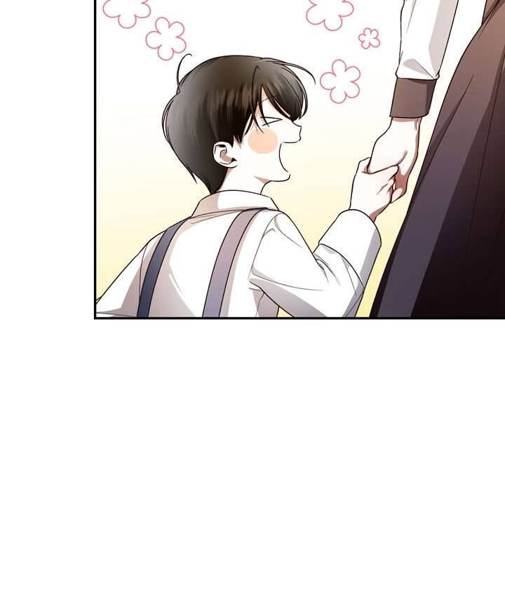 Phương Pháp Che Giấu Đứa Con Của Hoàng Đế Chapter 29 - Trang 4