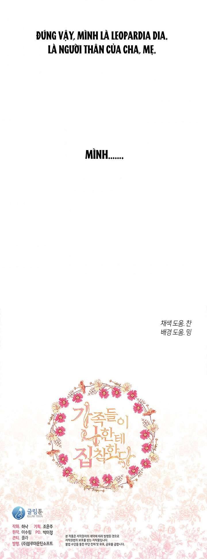 Gia Đình Bị Ám Ảnh Bởi Tôi Chapter 36 - Trang 4