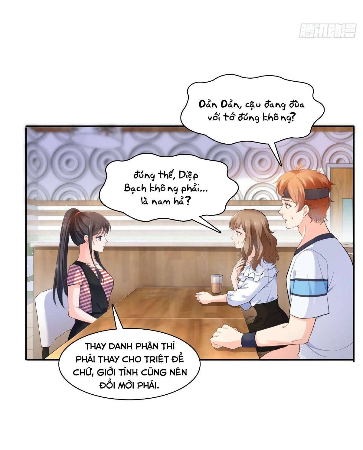 Hệt Như Hàn Quang Gặp Nắng Gắt Chap 226 - Trang 4